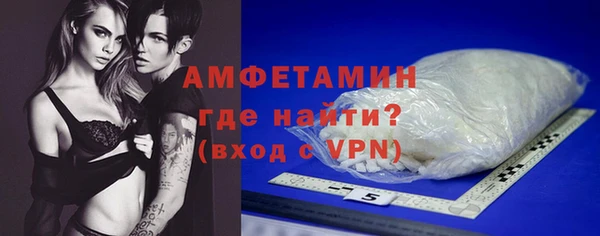 ALPHA PVP Алзамай