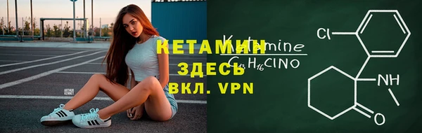 эйфоретик Алексин