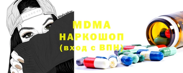 скорость Алексеевка