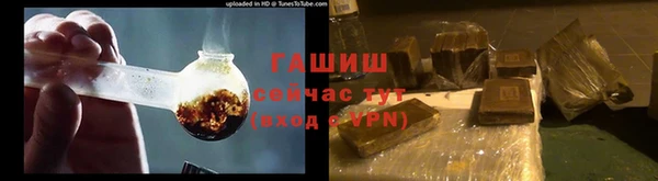 ALPHA PVP Покровск