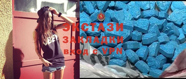 скорость Алексеевка