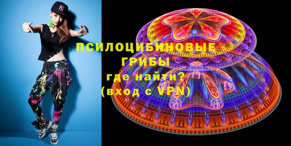 скорость Алексеевка