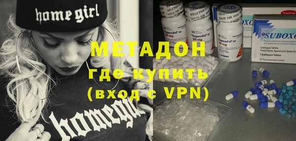 таблы Покачи