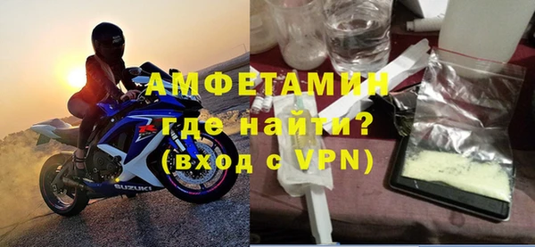эйфоретик Алексин