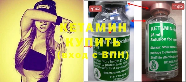 эйфоретик Алексин