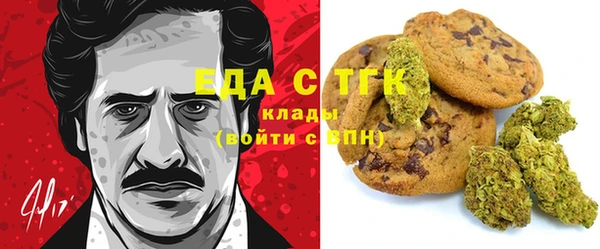 эйфоретик Алексин