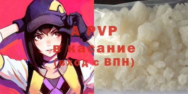 эйфоретик Алексин