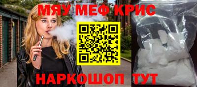 герыч Жуковский