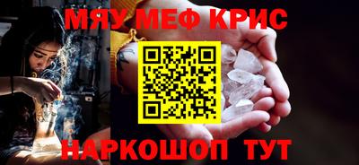 герыч Жуковский
