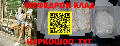 соль курить ск Заводоуковск