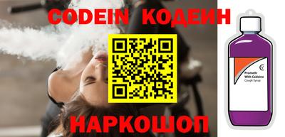 герыч Жуковский