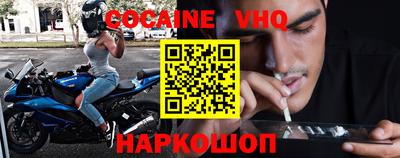 герыч Жуковский