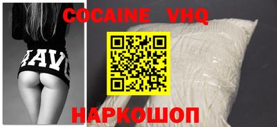 герыч Жуковский