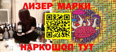 герыч Жуковский