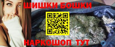 герыч Жуковский