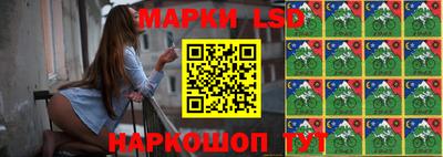 герыч Жуковский
