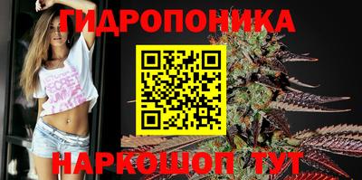 соль курить ск Заводоуковск