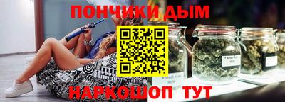 герыч Жуковский