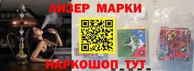 герыч Жуковский
