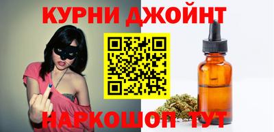 spice Заволжье