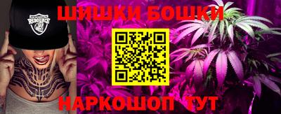 герыч Жуковский