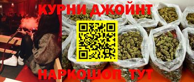 герыч Жуковский