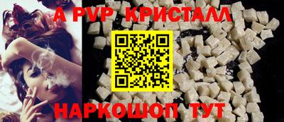 герыч Жуковский