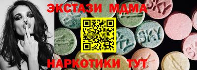 spice Заволжье