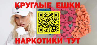 герыч Жуковский