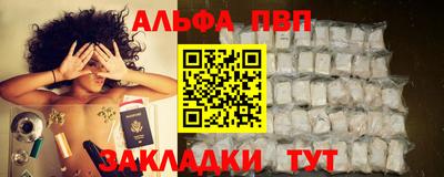 герыч Жуковский