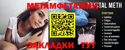 герыч Жуковский