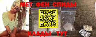 соль курить ск Заводоуковск
