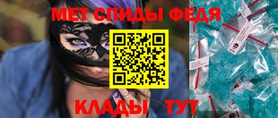 соль курить ск Заводоуковск