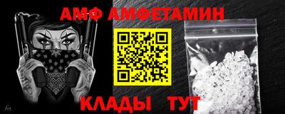 герыч Жуковский