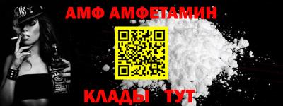 spice Заволжье