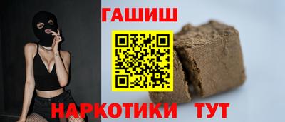 spice Заволжье