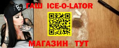 spice Заволжье