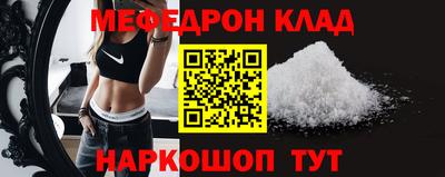 spice Заволжье