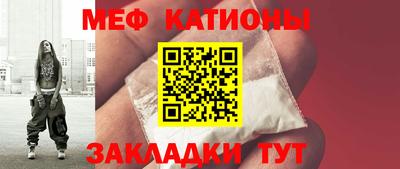 соль курить ск Заводоуковск