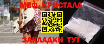 герыч Жуковский