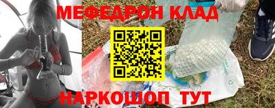 spice Заволжье