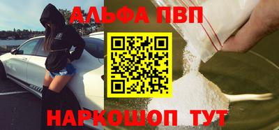 spice Заволжье