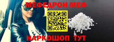 spice Заволжье