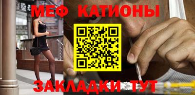 соль курить ск Заводоуковск